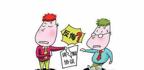 芜湖防水公司.png